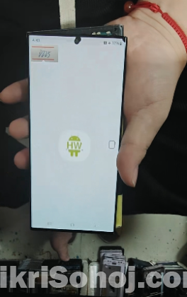 Galaxy S23 Ultra Only Display